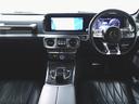 G63 AMGレザーエクスクルーシブパッケージ AMGカーボンファイバーインテリアトリム Bluetooth接続 ETC LEDヘッドライト TV アイドリングストップ クルーズコントロール コネクテッド機能 サイドカメラ サンルーフ・ガラスルーフ(12枚目)