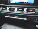 GLS400 d 4マチック AMGライン ラグジュアリーパッケージ 3列シート Bluetooth接続 ETC LEDヘッドライト TV アイドリングストップ クルーズコントロール コネクテッド機能 サイドカメラ サンルーフ・ガラスルーフ(18枚目)
