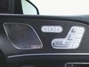 GLS400 d 4マチック AMGライン ラグジュアリーパッケージ 3列シート Bluetooth接続 ETC LEDヘッドライト TV アイドリングストップ クルーズコントロール コネクテッド機能 サイドカメラ サンルーフ・ガラスルーフ(22枚目)