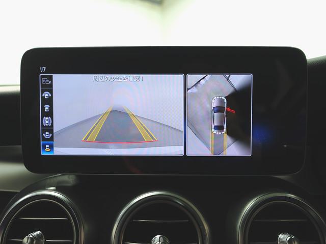 Ｃクラス Ｃ２２０　ｄ　ローレウスエディション　スポーツプラスパッケージ　レザーエクスクルーシブパッケージ　Ｂｌｕｅｔｏｏｔｈ接続　ＥＴＣ　ＬＥＤヘッドライト　ＴＶ　アイドリングストップ　クルーズコントロール　コネクテッド機能　サイドカメラ（36枚目）