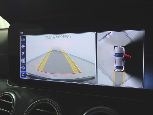 Ｅクラス Ｅ３００　アバンギャルド　スポーツ　エクスクルーシブパッケージ　Ｂｌｕｅｔｏｏｔｈ接続　ＥＴＣ　ＬＥＤヘッドライト　ＴＶ　アイドリングストップ　クルーズコントロール　コネクテッド機能　サイドカメラ　サンルーフ・ガラスルーフ（17枚目）