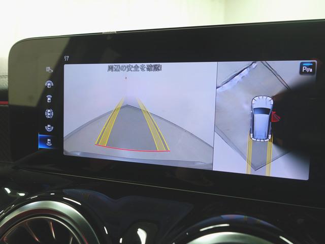 GLB GLB200 d 4マチック AMGラインパッケージ AMGレザーエクスクルーシブパッケージ アドバンスドパッケージ 3列シート Bluetooth接続 ETC LEDヘッドライト TV アイドリングストップ クルーズコントロール(17枚目)