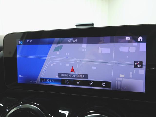 Ｂクラス Ｂ２００　ｄ　ＡＭＧライン　レーダーセーフティーパッケージ　アドバンスドパッケージ　ナビゲーションパッケージ　Ｂｌｕｅｔｏｏｔｈ接続　ＥＴＣ　ＬＥＤヘッドライト　ＴＶ　アイドリングストップ　クルーズコントロール　コネクテッド機能（16枚目）