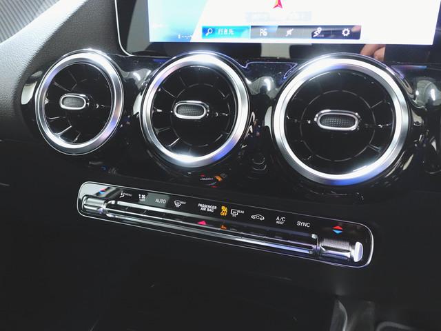 Ｂクラス Ｂ２００　ｄ　ＡＭＧライン　レーダーセーフティーパッケージ　アドバンスドパッケージ　ナビゲーションパッケージ　Ｂｌｕｅｔｏｏｔｈ接続　ＥＴＣ　ＬＥＤヘッドライト　ＴＶ　アイドリングストップ　クルーズコントロール　コネクテッド機能（18枚目）