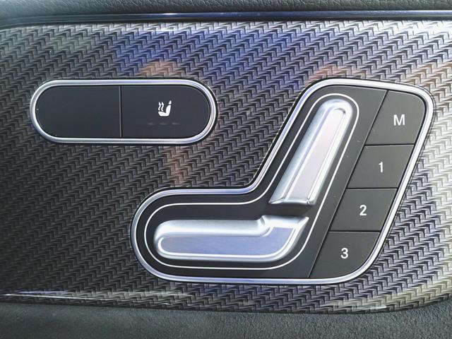 Ｂクラス Ｂ２００　ｄ　ＡＭＧライン　レーダーセーフティーパッケージ　アドバンスドパッケージ　ナビゲーションパッケージ　Ｂｌｕｅｔｏｏｔｈ接続　ＥＴＣ　ＬＥＤヘッドライト　ＴＶ　アイドリングストップ　クルーズコントロール　コネクテッド機能（21枚目）