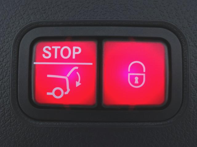 Ｂクラス Ｂ２００　ｄ　ＡＭＧライン　レーダーセーフティーパッケージ　アドバンスドパッケージ　ナビゲーションパッケージ　Ｂｌｕｅｔｏｏｔｈ接続　ＥＴＣ　ＬＥＤヘッドライト　ＴＶ　アイドリングストップ　クルーズコントロール　コネクテッド機能（28枚目）