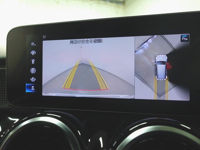 ＧＬＢ ＧＬＢ２００　ｄ　ナビゲーションパッケージ　３列シート　Ｂｌｕｅｔｏｏｔｈ接続　ＥＴＣ　ＬＥＤヘッドライト　ＴＶ　アイドリングストップ　クルーズコントロール　コネクテッド機能　サイドカメラ　シートヒーター（17枚目）