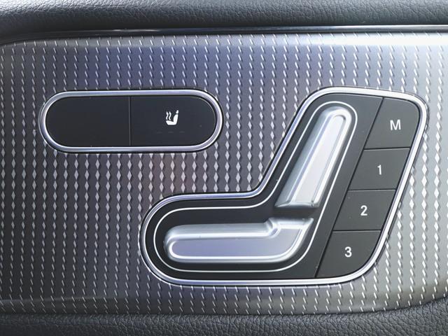 ＧＬＢ ＧＬＢ２００　ｄ　ナビゲーションパッケージ　３列シート　Ｂｌｕｅｔｏｏｔｈ接続　ＥＴＣ　ＬＥＤヘッドライト　ＴＶ　アイドリングストップ　クルーズコントロール　コネクテッド機能　サイドカメラ　シートヒーター（21枚目）