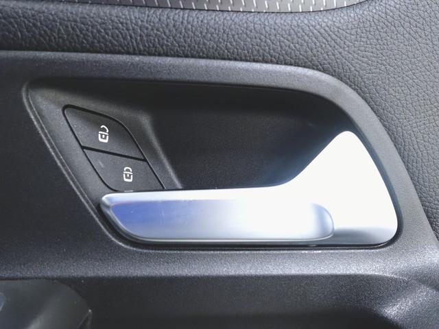 ＧＬＢ ＧＬＢ２００　ｄ　ナビゲーションパッケージ　３列シート　Ｂｌｕｅｔｏｏｔｈ接続　ＥＴＣ　ＬＥＤヘッドライト　ＴＶ　アイドリングストップ　クルーズコントロール　コネクテッド機能　サイドカメラ　シートヒーター（22枚目）