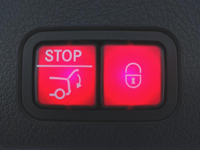 ＧＬＢ ＧＬＢ２００　ｄ　ナビゲーションパッケージ　３列シート　Ｂｌｕｅｔｏｏｔｈ接続　ＥＴＣ　ＬＥＤヘッドライト　ＴＶ　アイドリングストップ　クルーズコントロール　コネクテッド機能　サイドカメラ　シートヒーター（28枚目）