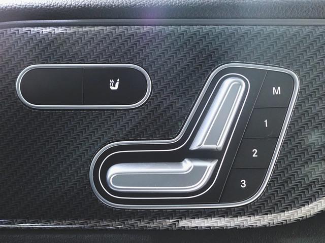 GLAクラス GLA200 d 4マチック AMGライン ナビゲーションパッケージ アドバンスドパッケージ Bluetooth接続 ETC LEDヘッドライト TV アイドリングストップ クルーズコントロール コネクテッド機能 サイドカメラ シートヒーター(21枚目)