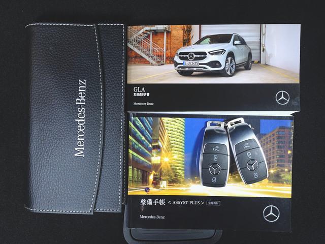 GLAクラス GLA200 d 4マチック AMGライン ナビゲーションパッケージ アドバンスドパッケージ Bluetooth接続 ETC LEDヘッドライト TV アイドリングストップ クルーズコントロール コネクテッド機能 サイドカメラ シートヒーター(26枚目)