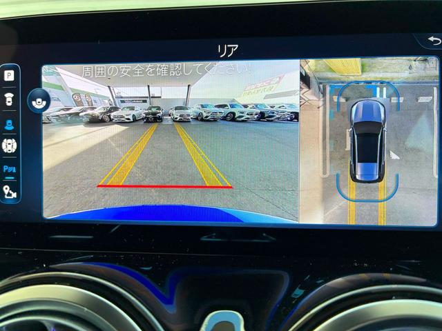 GLB GLB180 Bluetooth接続 ETC LEDヘッドライト TV アイドリングストップ クルーズコントロール シートヒーター ナビ バックモニター パワーシート フロアマット 横滑り防止装置(16枚目)