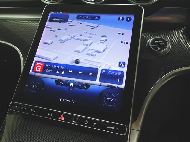 Ｃクラス Ｃ２００　アバンギャルド　リアアクスルステアリング　ＡＭＧライン　ベーシックパッケージ　レザーエクスクルーシブパッケージ　Ｂｌｕｅｔｏｏｔｈ接続　ＥＴＣ　ＬＥＤヘッドライト　ＴＶ　アイドリングストップ　クルーズコントロール　コネクテッド機能（16枚目）
