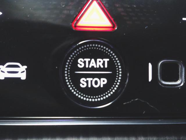 ＥＱＳ ＥＱＳ４５０　プラス　ＡＭＧラインパッケージ　デジタルインテリアパッケージ　エクスクルーシブパッケージ　Ｂｌｕｅｔｏｏｔｈ接続　ＥＴＣ　ＬＥＤヘッドライト　ＴＶ　アイドリングストップ　クルーズコントロール　コネクテッド機能　サイドカメラ（15枚目）