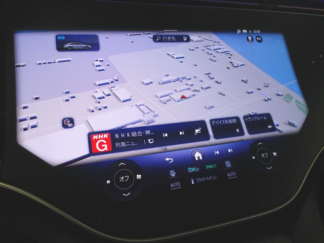 ＥＱＳ ＥＱＳ４５０　プラス　ＡＭＧラインパッケージ　デジタルインテリアパッケージ　エクスクルーシブパッケージ　Ｂｌｕｅｔｏｏｔｈ接続　ＥＴＣ　ＬＥＤヘッドライト　ＴＶ　アイドリングストップ　クルーズコントロール　コネクテッド機能　サイドカメラ（16枚目）