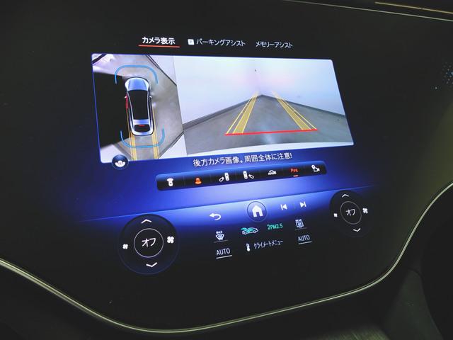 ＥＱＳ ＥＱＳ４５０　プラス　ＡＭＧラインパッケージ　デジタルインテリアパッケージ　エクスクルーシブパッケージ　Ｂｌｕｅｔｏｏｔｈ接続　ＥＴＣ　ＬＥＤヘッドライト　ＴＶ　アイドリングストップ　クルーズコントロール　コネクテッド機能　サイドカメラ（17枚目）