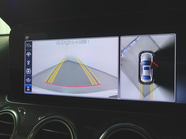 Ｅクラス Ｅ５３　４マチックプラス　エクスクルーシブパッケージ　Ｂｌｕｅｔｏｏｔｈ接続　ＥＴＣ　ＬＥＤヘッドライト　ＴＶ　アイドリングストップ　クルーズコントロール　コネクテッド機能　サイドカメラ　サンルーフ・ガラスルーフ（17枚目）