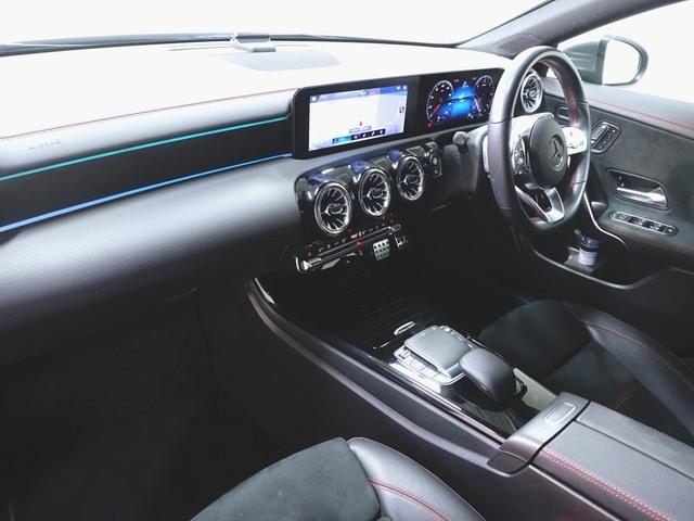 ＣＬＡクラス シューティングブレーク ＣＬＡ２００　ｄ　シューティングブレーク　ＡＭＧラインパッケージ　ＡＭＧライン　Ｂｌｕｅｔｏｏｔｈ接続　ＥＴＣ　ＬＥＤヘッドライト　ＴＶ　アイドリングストップ　クルーズコントロール　コネクテッド機能　シートヒーター　トランクスルー　ナビ（11枚目）