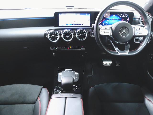 ＣＬＡクラス シューティングブレーク ＣＬＡ２００　ｄ　シューティングブレーク　ＡＭＧラインパッケージ　ＡＭＧライン　Ｂｌｕｅｔｏｏｔｈ接続　ＥＴＣ　ＬＥＤヘッドライト　ＴＶ　アイドリングストップ　クルーズコントロール　コネクテッド機能　シートヒーター　トランクスルー　ナビ（12枚目）