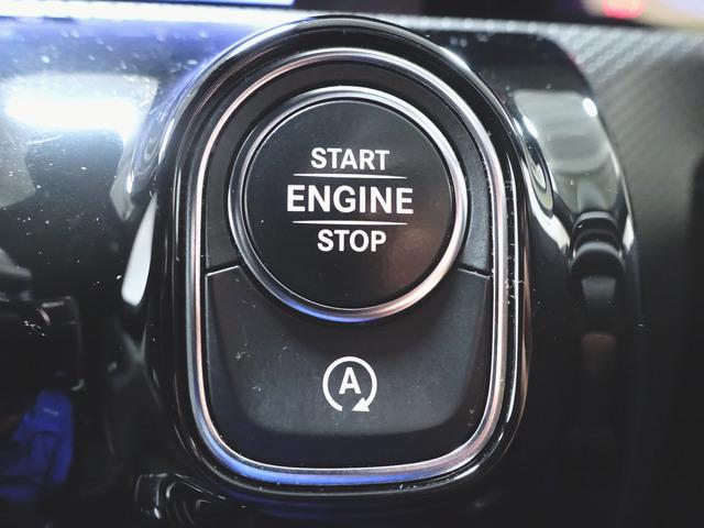 ＣＬＡクラス シューティングブレーク ＣＬＡ２００　ｄ　シューティングブレーク　ＡＭＧラインパッケージ　ＡＭＧライン　Ｂｌｕｅｔｏｏｔｈ接続　ＥＴＣ　ＬＥＤヘッドライト　ＴＶ　アイドリングストップ　クルーズコントロール　コネクテッド機能　シートヒーター　トランクスルー　ナビ（15枚目）