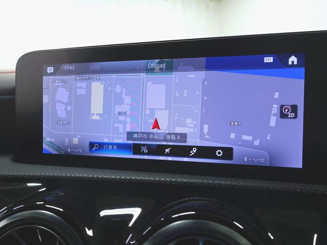 ＣＬＡクラス シューティングブレーク ＣＬＡ２００　ｄ　シューティングブレーク　ＡＭＧラインパッケージ　ＡＭＧライン　Ｂｌｕｅｔｏｏｔｈ接続　ＥＴＣ　ＬＥＤヘッドライト　ＴＶ　アイドリングストップ　クルーズコントロール　コネクテッド機能　シートヒーター　トランクスルー　ナビ（16枚目）