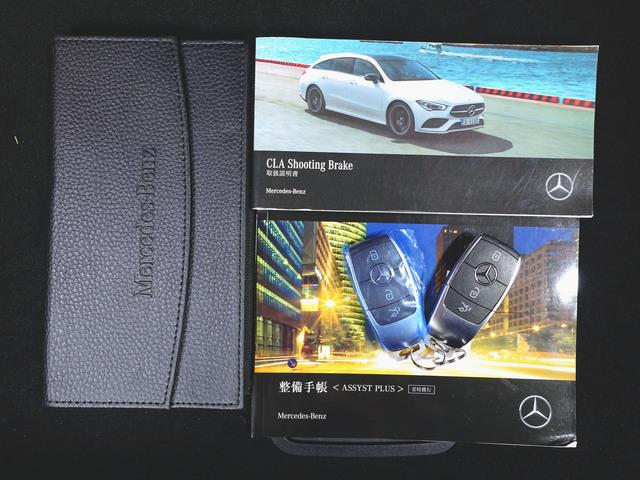 ＣＬＡクラス シューティングブレーク ＣＬＡ２００　ｄ　シューティングブレーク　ＡＭＧラインパッケージ　ＡＭＧライン　Ｂｌｕｅｔｏｏｔｈ接続　ＥＴＣ　ＬＥＤヘッドライト　ＴＶ　アイドリングストップ　クルーズコントロール　コネクテッド機能　シートヒーター　トランクスルー　ナビ（26枚目）