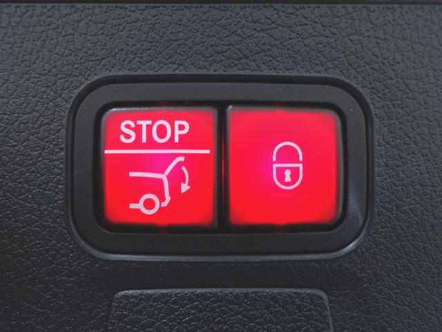 ＣＬＡクラス シューティングブレーク ＣＬＡ２００　ｄ　シューティングブレーク　ＡＭＧラインパッケージ　ＡＭＧライン　Ｂｌｕｅｔｏｏｔｈ接続　ＥＴＣ　ＬＥＤヘッドライト　ＴＶ　アイドリングストップ　クルーズコントロール　コネクテッド機能　シートヒーター　トランクスルー　ナビ（28枚目）