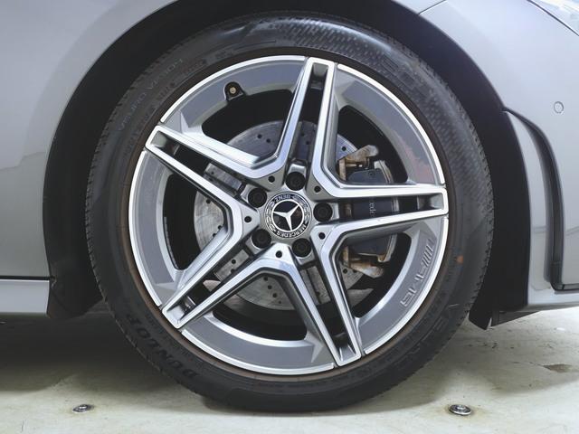 ＣＬＡクラス シューティングブレーク ＣＬＡ２００　ｄ　シューティングブレーク　ＡＭＧラインパッケージ　ＡＭＧライン　Ｂｌｕｅｔｏｏｔｈ接続　ＥＴＣ　ＬＥＤヘッドライト　ＴＶ　アイドリングストップ　クルーズコントロール　コネクテッド機能　シートヒーター　トランクスルー　ナビ（36枚目）