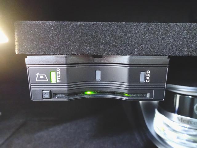 Cクラス C180 クーペ スポーツ レザーエクスクルーシブパッケージ レーダーセーフティーパッケージ(10枚目)