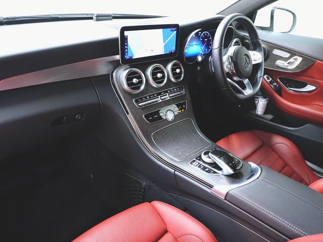 Cクラス C180 クーペ スポーツ レザーエクスクルーシブパッケージ レーダーセーフティーパッケージ(11枚目)