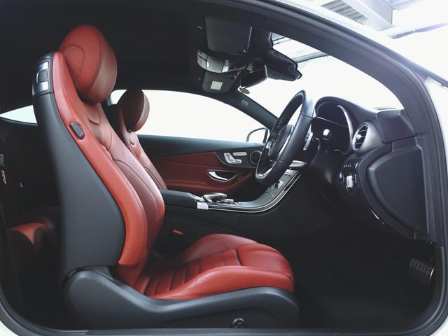 Cクラス C180 クーペ スポーツ レザーエクスクルーシブパッケージ レーダーセーフティーパッケージ(24枚目)