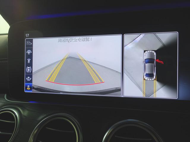 Ｅクラス Ｅ３００　アバンギャルド　スポーツ　エクスクルーシブパッケー　ジ（17枚目）