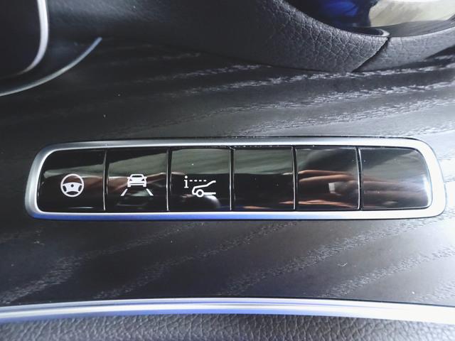 Ｅクラス Ｅ３００　アバンギャルド　スポーツ　エクスクルーシブパッケー　ジ（20枚目）