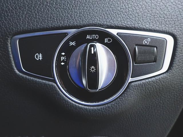 Ｅクラス Ｅ３００　アバンギャルド　スポーツ　エクスクルーシブパッケー　ジ（21枚目）