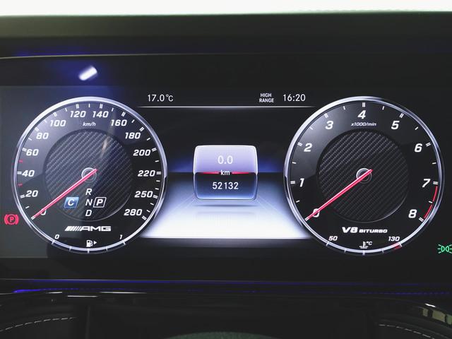 Ｇクラス Ｇ６３　デジーノレザーエクスクルーシブパッケージ（14枚目）