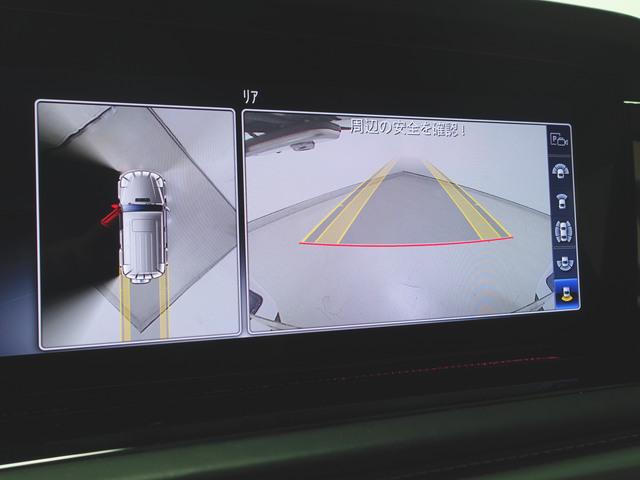 Ｇクラス Ｇ６３　デジーノレザーエクスクルーシブパッケージ（17枚目）