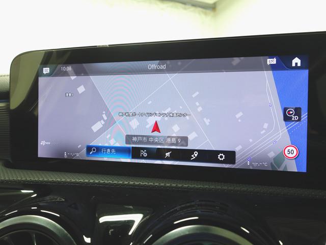 Ａクラス Ａ３５　４マチック　ナビゲーションパッケージ　ＡＭＧアドバン　スドパッケージ（16枚目）