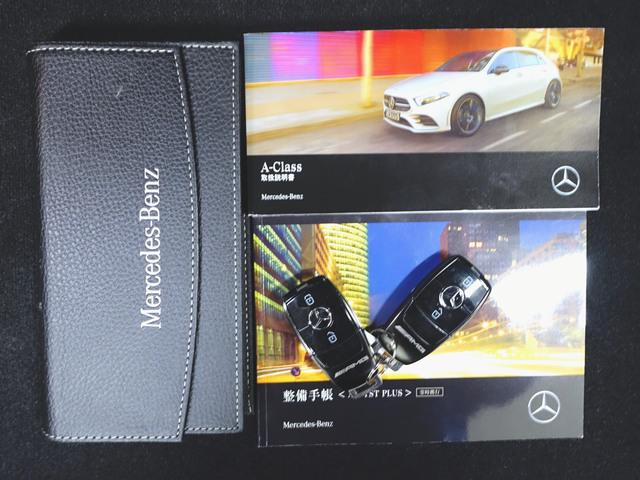 Ａクラス Ａ３５　４マチック　ナビゲーションパッケージ　ＡＭＧアドバン　スドパッケージ（27枚目）