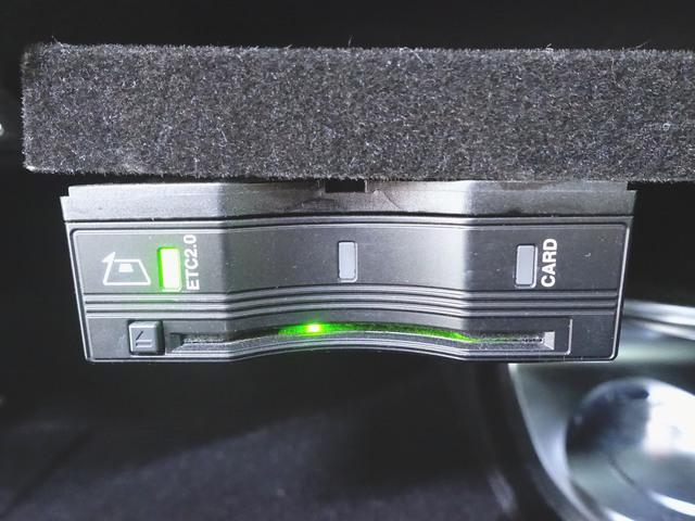 Cクラス C200 ローレウスエディション スポーツプラスパッケージ レザーエクスクルーシブパッケージ レーダーセーフティーパッケージ(10枚目)