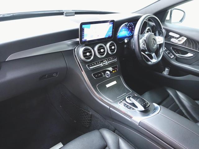 Cクラス C200 ローレウスエディション スポーツプラスパッケージ レザーエクスクルーシブパッケージ レーダーセーフティーパッケージ(11枚目)