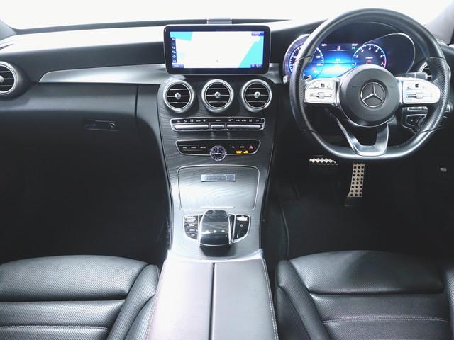 Cクラス C200 ローレウスエディション スポーツプラスパッケージ レザーエクスクルーシブパッケージ レーダーセーフティーパッケージ(12枚目)