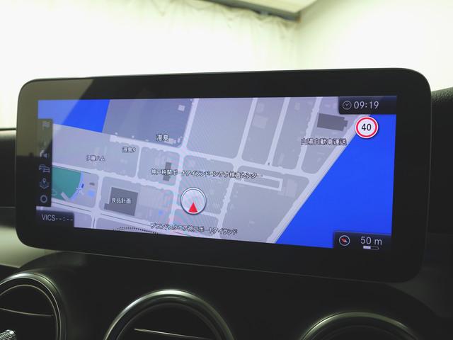 Cクラス C200 ローレウスエディション スポーツプラスパッケージ レザーエクスクルーシブパッケージ レーダーセーフティーパッケージ(16枚目)