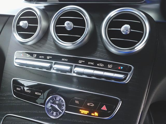 Cクラス C200 ローレウスエディション スポーツプラスパッケージ レザーエクスクルーシブパッケージ レーダーセーフティーパッケージ(18枚目)