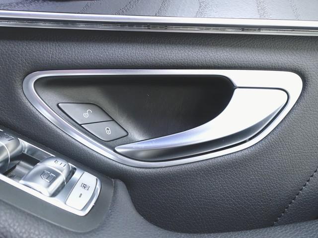 Cクラス C200 ローレウスエディション スポーツプラスパッケージ レザーエクスクルーシブパッケージ レーダーセーフティーパッケージ(22枚目)