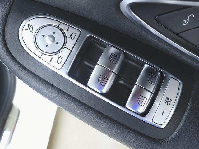 Cクラス C200 ローレウスエディション スポーツプラスパッケージ レザーエクスクルーシブパッケージ レーダーセーフティーパッケージ(23枚目)