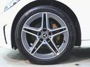 Ｃ２２０　ｄ　ステーションワゴン　アバンギャルド　ＡＭＧライン　レザーエクスクルーシブパッケージ　レーダーセーフティーパッケージ　Ｂｌｕｅｔｏｏｔｈ接続　ＥＴＣ　ＬＥＤヘッドライト　ＴＶ　アイドリングストップ　クルーズコントロール　コネクテッド機能（35枚目）