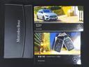 Ｂ２００　ｄ　ＡＭＧライン　レーダーセーフティーパッケージ　アドバンスドパッケージ　ナビゲーションパッケージ　Ｂｌｕｅｔｏｏｔｈ接続　ＥＴＣ　ＬＥＤヘッドライト　ＴＶ　アイドリングストップ　クルーズコントロール　コネクテッド機能（26枚目）