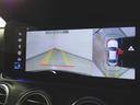 Ｅ２２０　ｄ　スポーツ　ＡＭＧラインインテリアパッケージ　エクスクルーシブパッケージ　Ｂｌｕｅｔｏｏｔｈ接続　ＥＴＣ　ＬＥＤヘッドライト　ＴＶ　アイドリングストップ　クルーズコントロール　コネクテッド機能　サイドカメラ（17枚目）