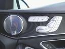 C200 ローレウスエディション スポーツプラスパッケージ レザーエクスクルーシブパッケージ レーダーセーフティーパッケージ(21枚目)